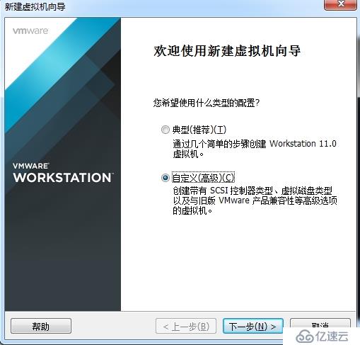 So  Easy! Oracle在Linux上的安装配置系列一 