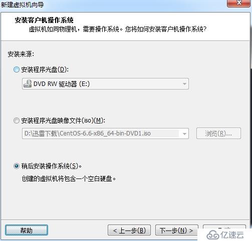 So  Easy! Oracle在Linux上的安装配置系列一 