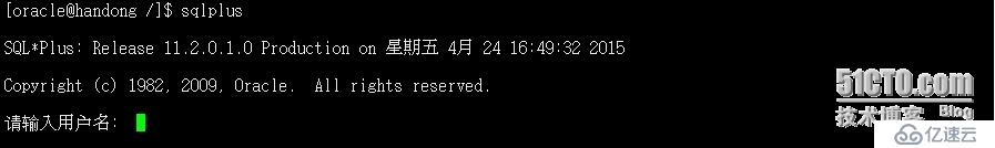 Oracle 11g on rhel5.5