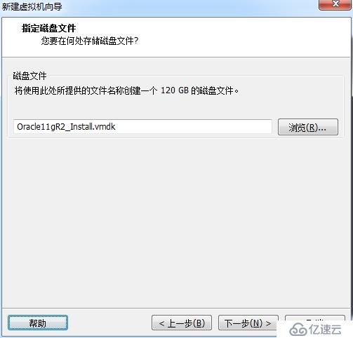 So  Easy! Oracle在Linux上的安装配置系列一 