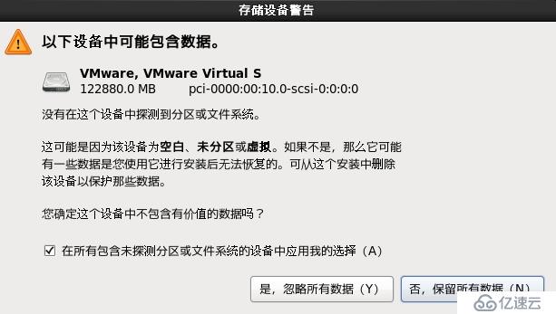 So  Easy! Oracle在Linux上的安装配置系列一 