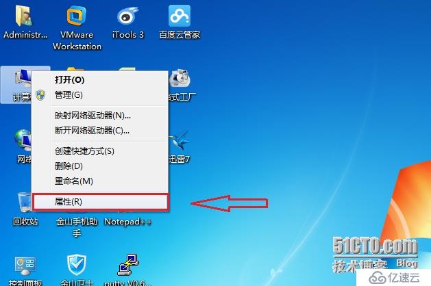 Windows下设置Oracle10g的环境变量