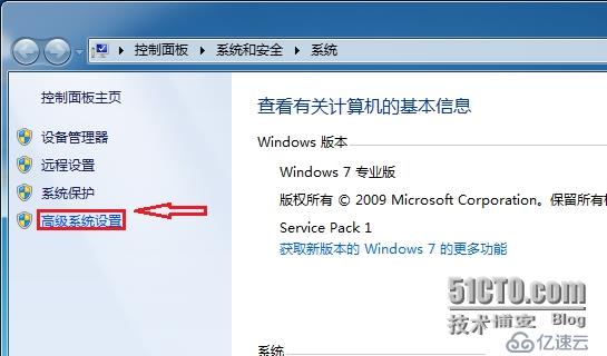 Windows下设置Oracle10g的环境变量