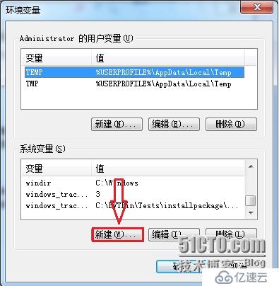 Windows下设置Oracle10g的环境变量