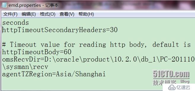 oracle10g登录em后,提示“java.lang.Exception: Exception in sending Request :: null”