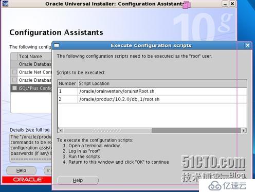 RHEL5.4下安装oracle10g release2