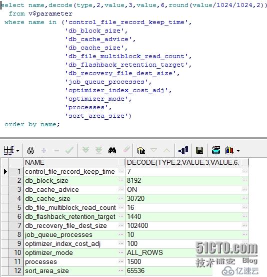 Oracle Decode函数的使用