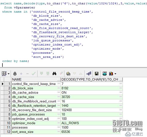 Oracle Decode函数的使用