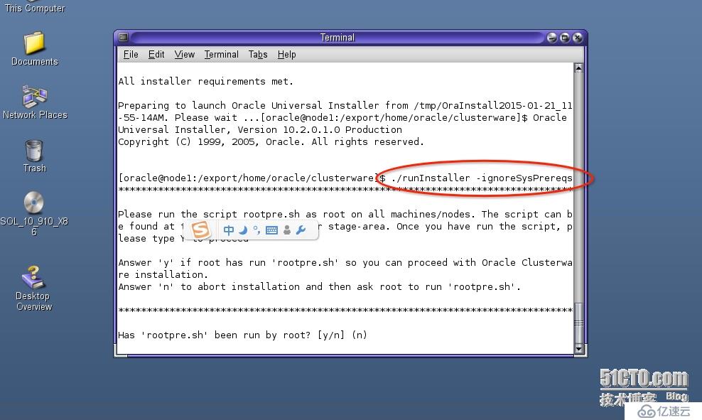 Solaris 10(x86)构建Oracle 10g RAC之--安装CRS