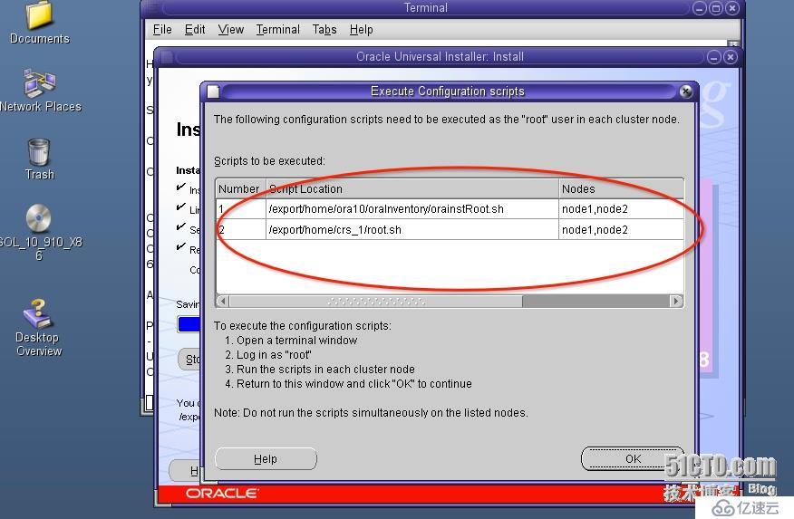 Solaris 10(x86)构建Oracle 10g RAC之--安装CRS