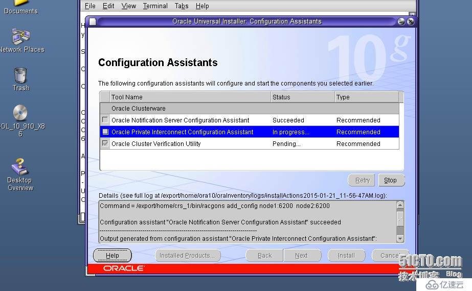 Solaris 10(x86)构建Oracle 10g RAC之--安装CRS