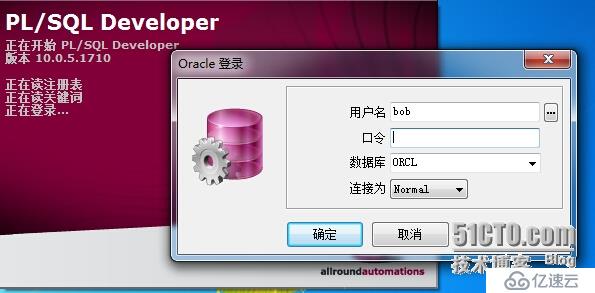 PL/SQL 远程连接oracle Oracle 10g学习系列（6）