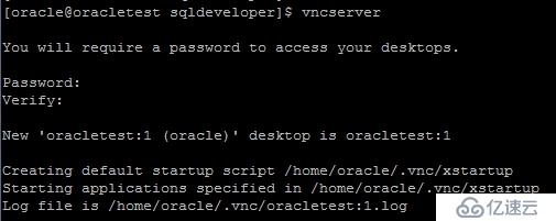 使用oracle 11G自带sqldeveloper 工具