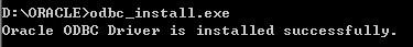 我跟oracle odbc做斗争！win2008 r2 64位安装oracle instantclient odbc方法和故障解决