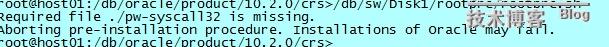 Oracle Study之案例--AIX安装RAC错误之（rootpre）