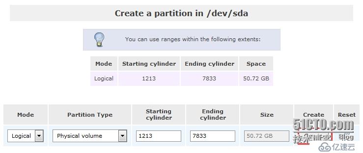 Openfiler 2.99.1 can't create volume group(openfiler無法創建VG)  