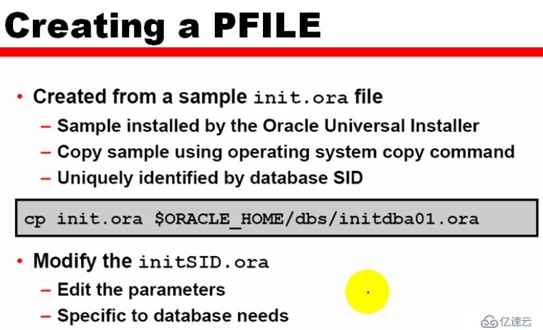 2_Oracle_Admin_PFILE和SID