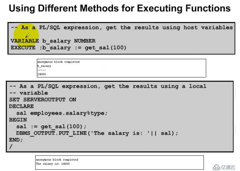 15.PL_SQL——Function的创建和使用