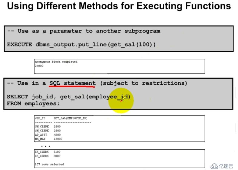 15.PL_SQL——Function的创建和使用