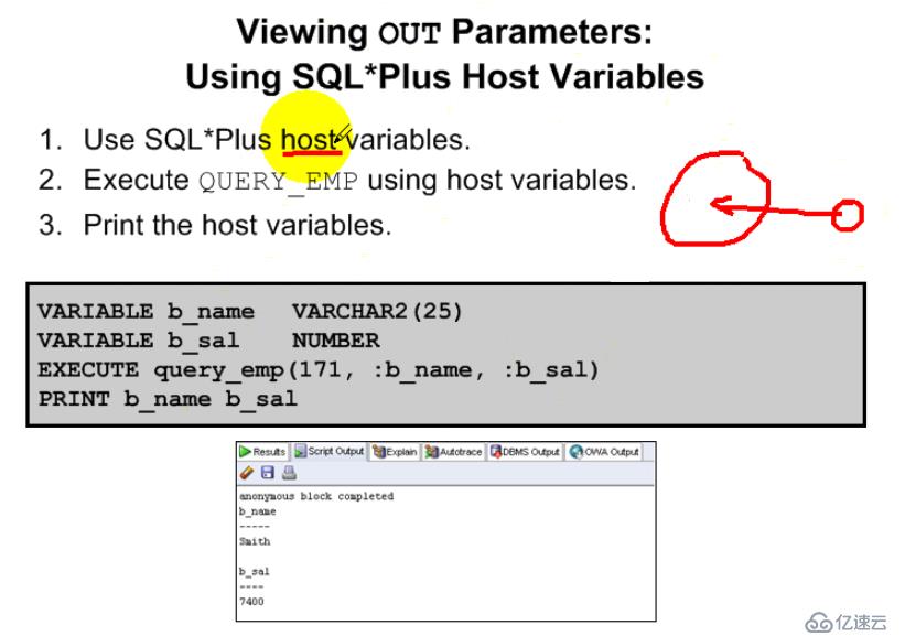 14.PL_SQL——StoreProcedures的创建和使用