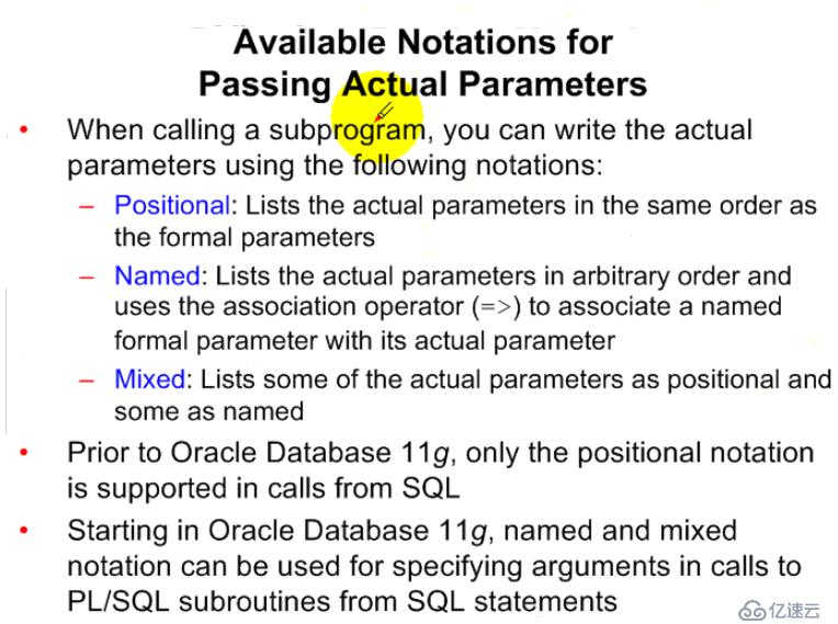 14.PL_SQL——StoreProcedures的创建和使用