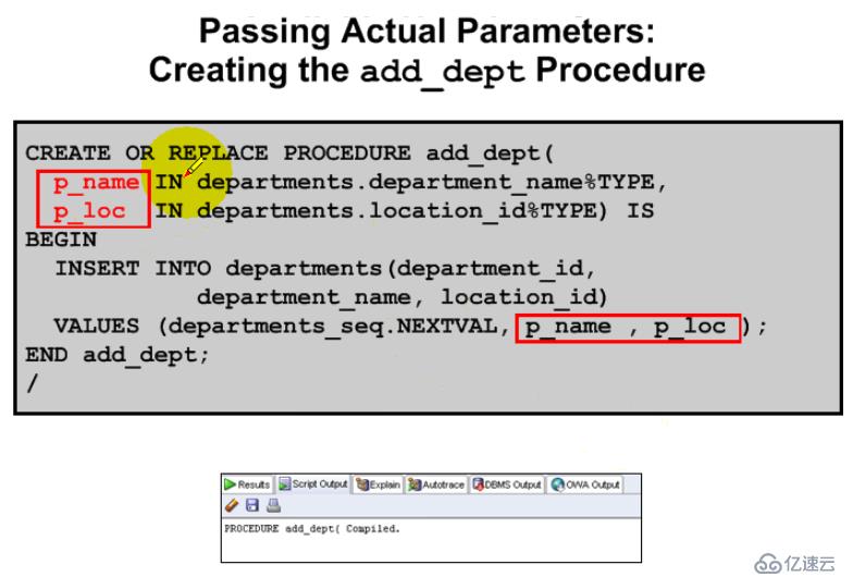 14.PL_SQL——StoreProcedures的创建和使用