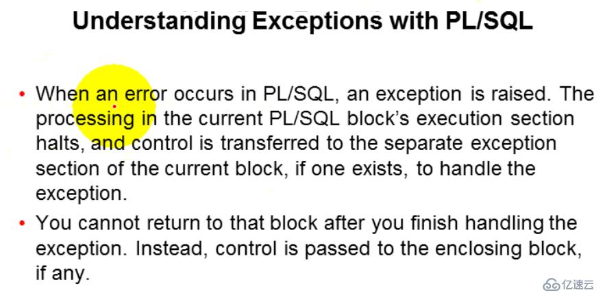 13.PL_SQL——異常處理