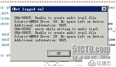 Solaris下Oracle RAC 报ORA-09925 unable to create audit-- no space