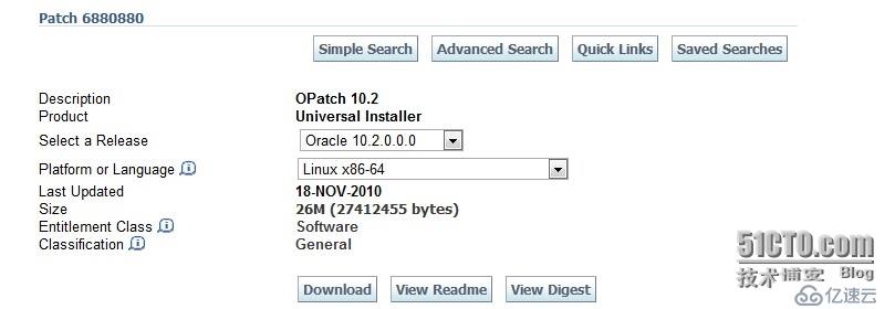  如何下载并安装最新版本的 OPatch