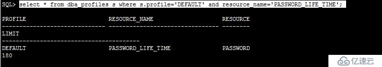 oracle 11g 用户密码过期问题解决