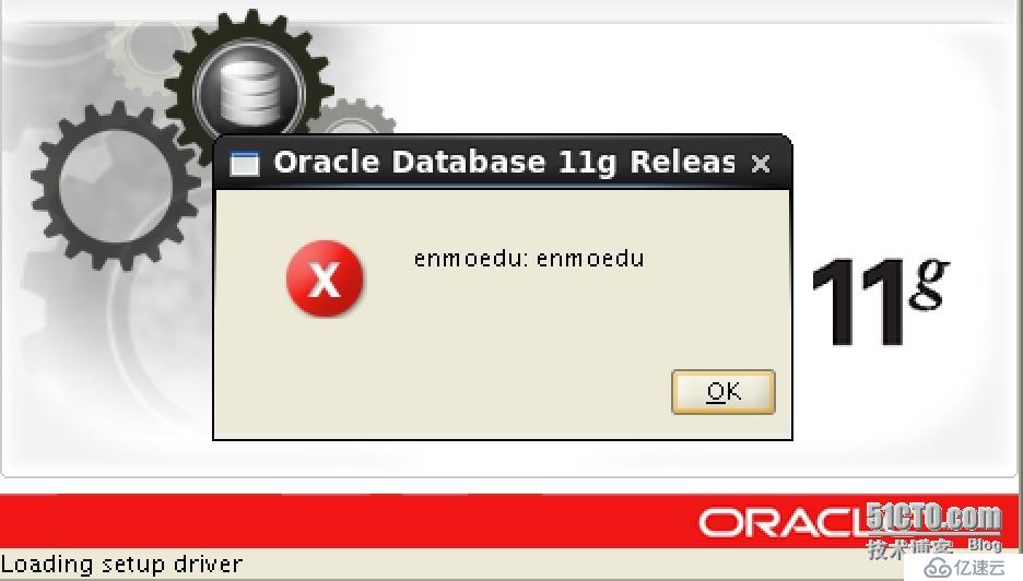［故障处理］Oracle 11g图形安装出现故障