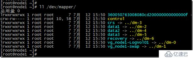 OEL6.X IBM v3500存储多路径配置