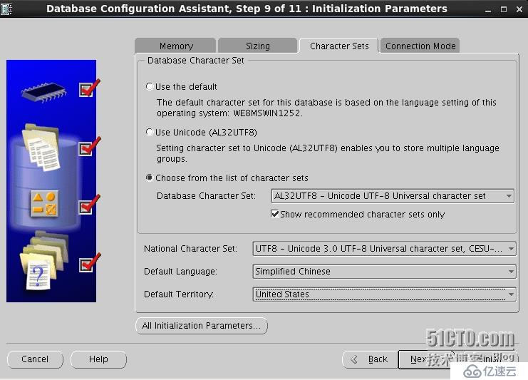 red hat 6.2 64位安装oracle11g