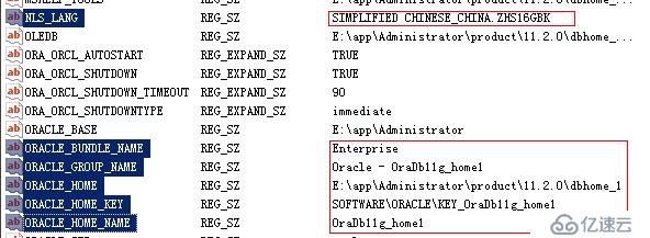 Oracle_InstantClient及PL/SQL Developer工具的安装