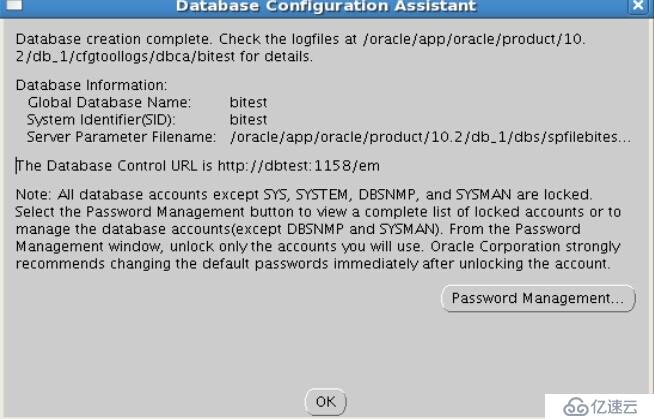 Redhat5 安装oracle10g 启动测试