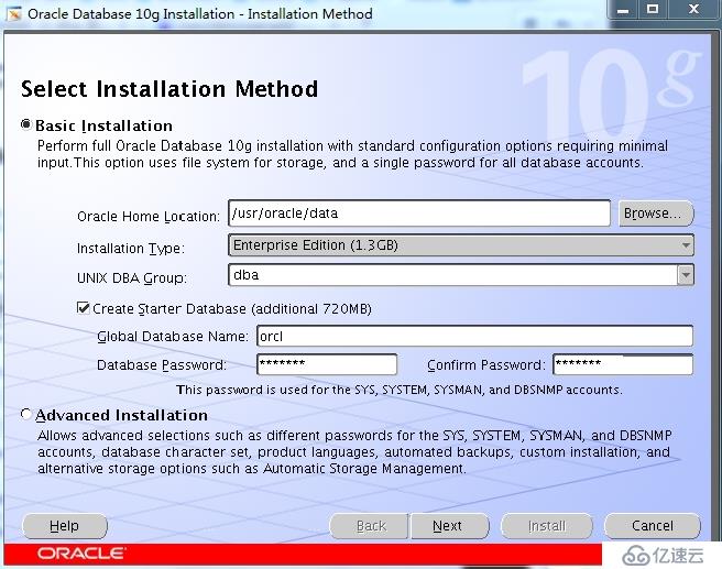 CentOS 6.4(x86)下安装Oracle 10g R2 