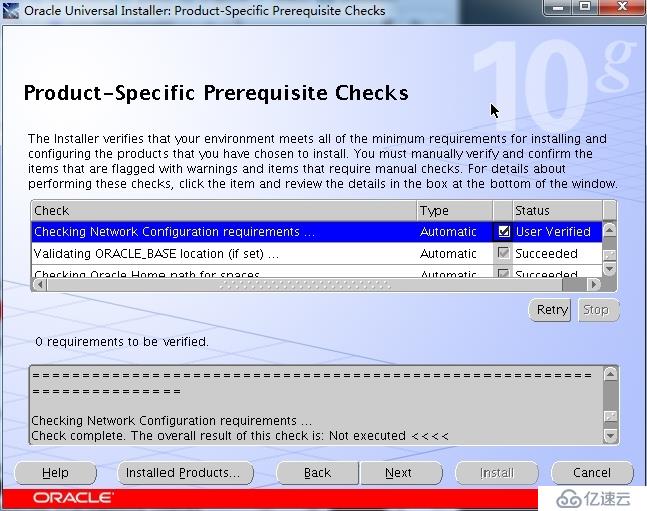 CentOS 6.4(x86)下安装Oracle 10g R2 