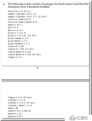 Teamcenter10 step-by-step installation in Linux env-Oracle Server Installation