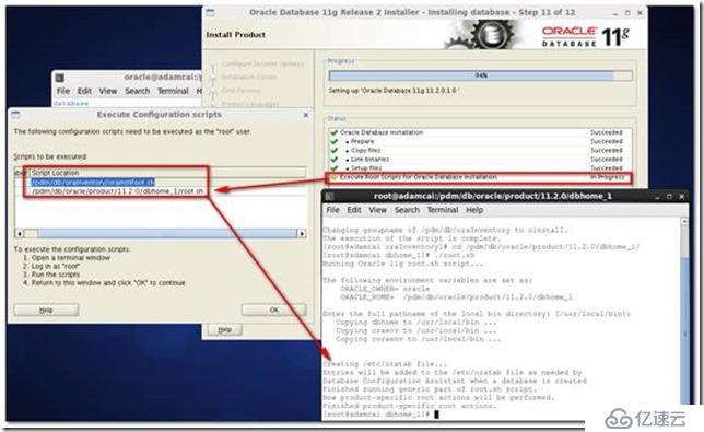 Teamcenter10 step-by-step installation in Linux env-Oracle Server Installation