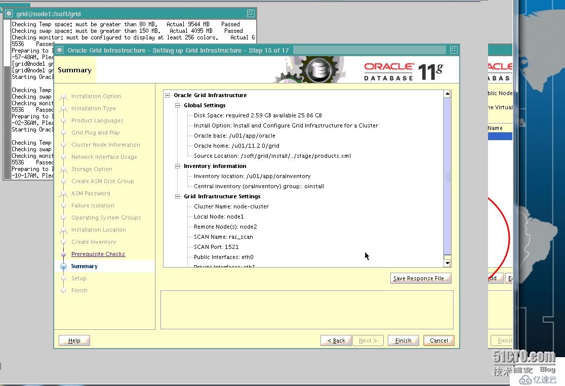 Oracle 11gR2构建RAC之（4）--安装GI