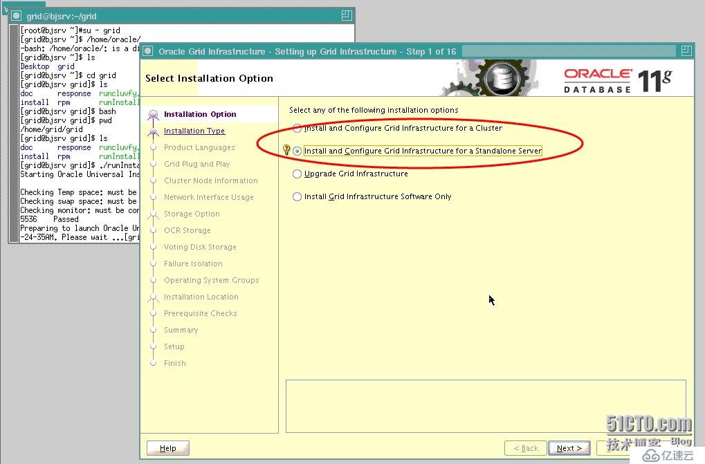 Oracle DataBase单实例使用ASM案例(2)--Oracle 11g之GI安装