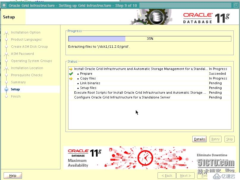 Oracle DataBase单实例使用ASM案例(2)--Oracle 11g之GI安装