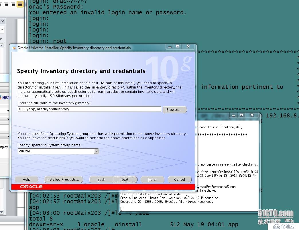 AIX 5.3安装Oracle 10g错误案例--ruInstaller