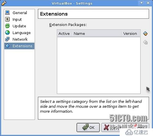 Linux 安装VirtualBox和Oracle VM VirtualBox Extension Pack