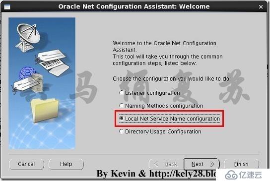 基于RHEL 6.5如何安装Oracle 11g