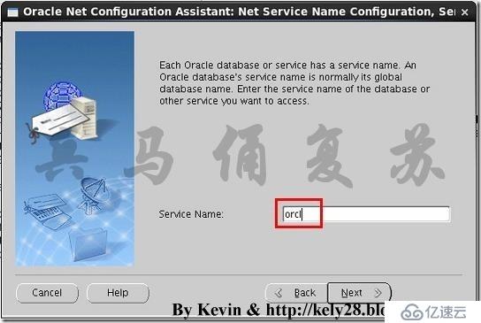 基于RHEL 6.5如何安裝Oracle 11g