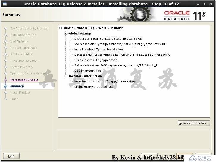 基于RHEL 6.5安装Oracle 11g详细教程（5）——安装Oracle