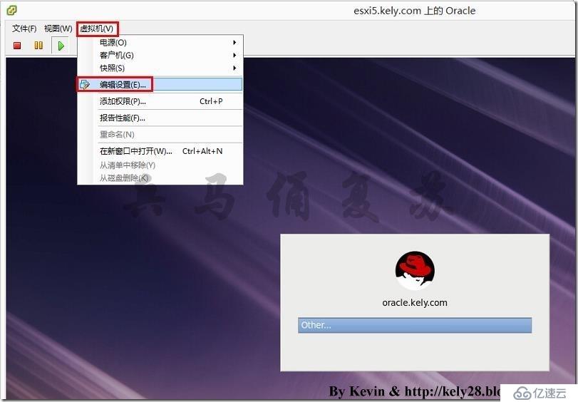 基于RHEL 6.5安裝Oracle 11g詳細(xì)教程（4）——安裝Oracle前的準(zhǔn)備