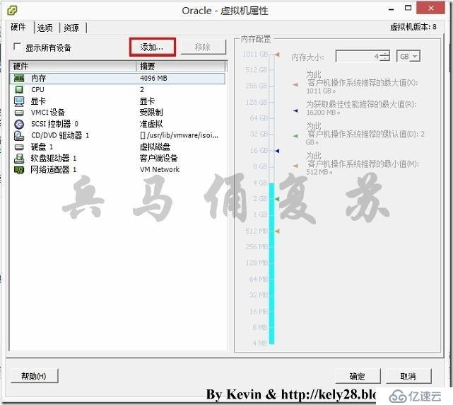 基于RHEL 6.5安装Oracle 11g详细教程（4）——安装Oracle前的准备