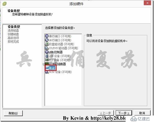 基于RHEL 6.5安装Oracle 11g详细教程（4）——安装Oracle前的准备